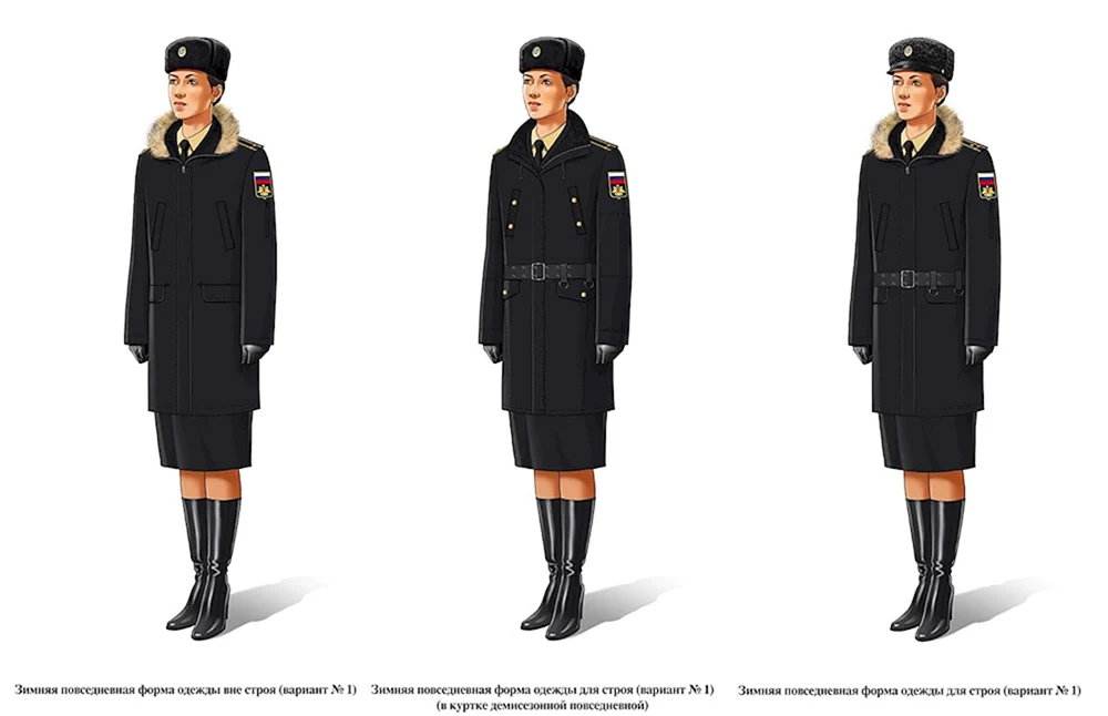 Форма одежды женщин военнослужащих ВМФ России
