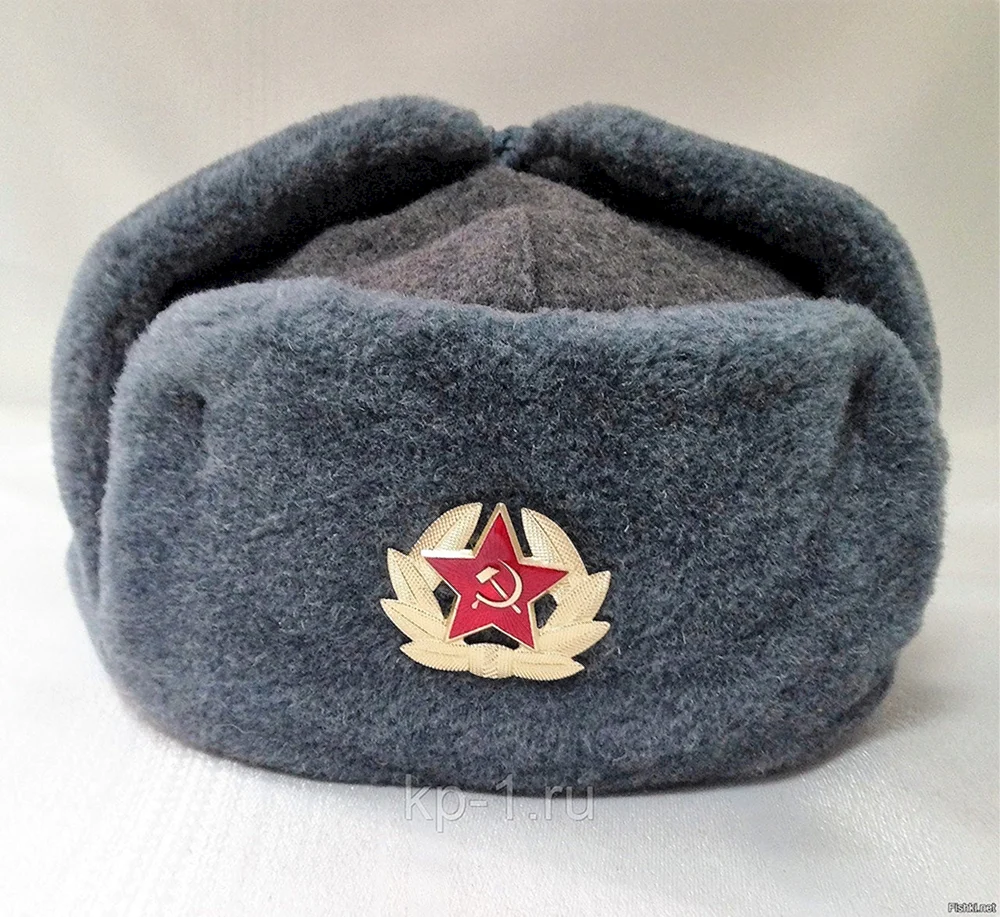 Ушанка СССР армейская