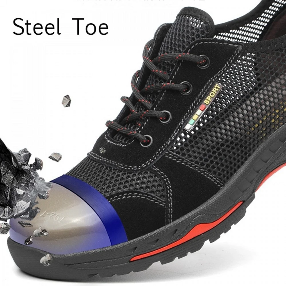 Защитные ботинки с металлическим носком